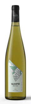 XinJiang Rui Tai Qing Lin, Guofei Riesling, Heshuo/Hoxud, Xinjiang, China, 2018